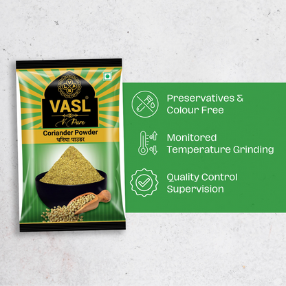 Vasl Dhaniya Powder (500gm)