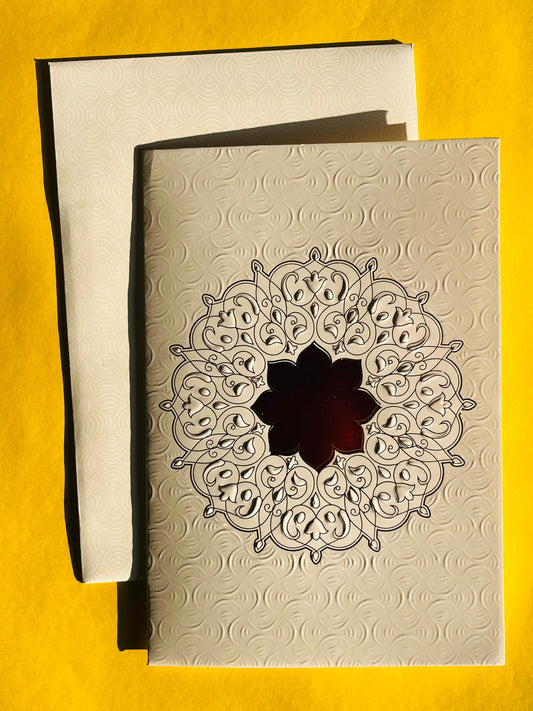 Wedding Card - CCA - 137 - Rs 16 per card