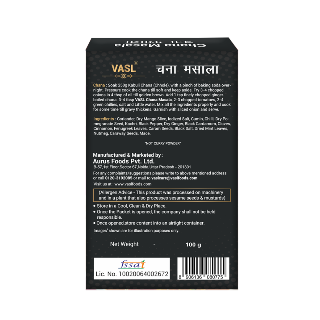 Vasl Chana Masala (Pack of 3)