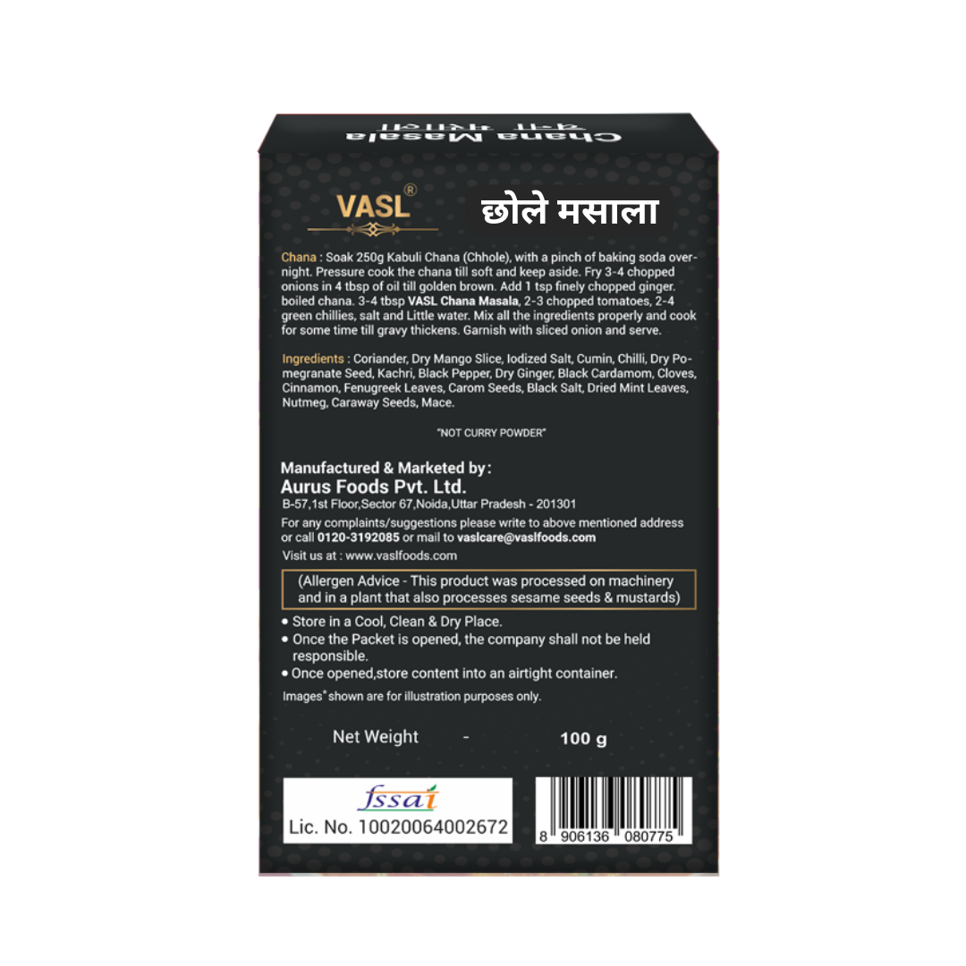 Vasl Cholle Masala (Pack of 3)