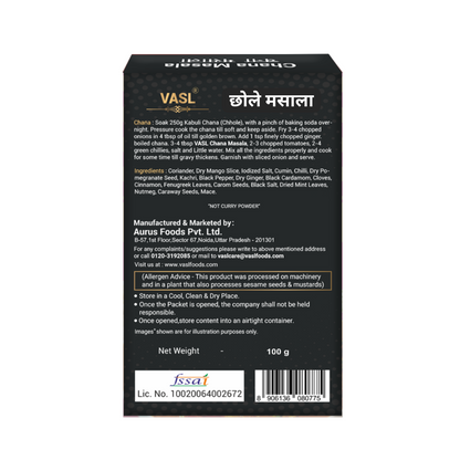 Vasl Cholle Masala (Pack of 3)