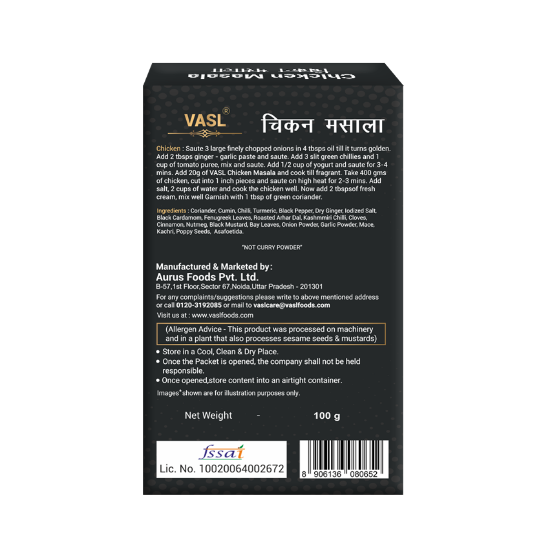 Vasl Chicken Masala (Pack of 3)