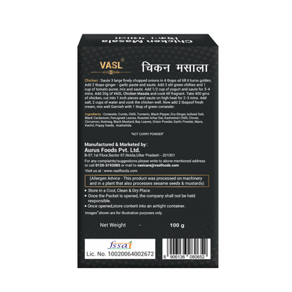 Vasl Chicken Masala (Pack of 3)