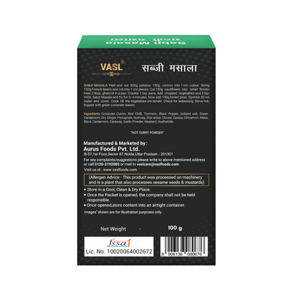 Vasl Sabzi Masala (Pack of 3)