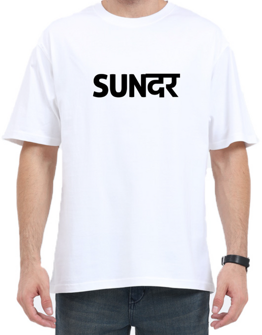 Men's Oversized Tshirt - DRON - OS1 White