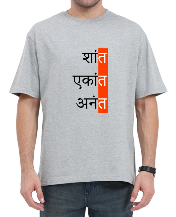 Men's Oversized Tshirt - DRON Shaant - OS4 Grey Melange